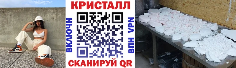Амфетамин Premium Мыски