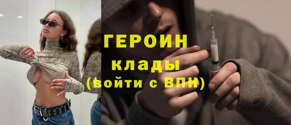 МДПВ Богданович