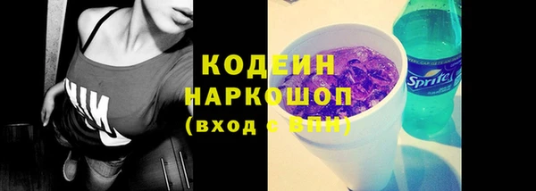 МДПВ Богданович