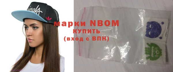 МДПВ Богданович