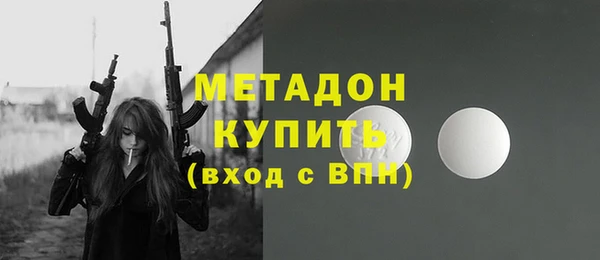 МДПВ Богданович
