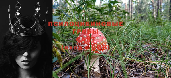 кокаин перу Бронницы